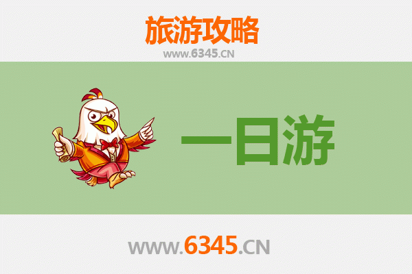 东莞横沥镇自驾一日游攻略：品味古镇风情，邂逅悠闲时光